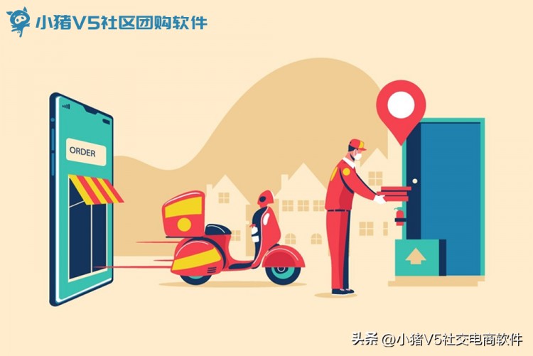 怎样利用微信社区吸引新客户?