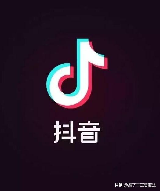 抖音千万粉丝年收入？