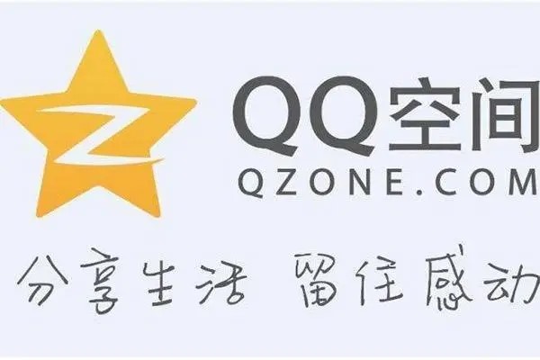 QQ号能卖钱吗？