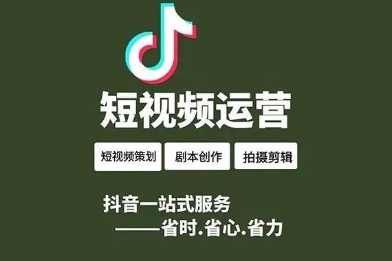 什么是抖音退货购买账号？