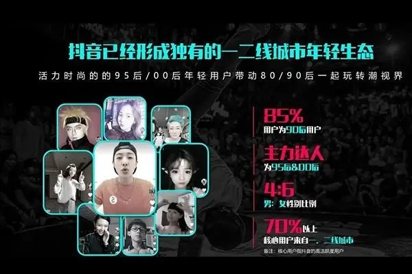 闲鱼交易账号安全么？