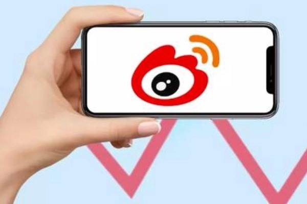 一个手机号可以验证几个微博号？