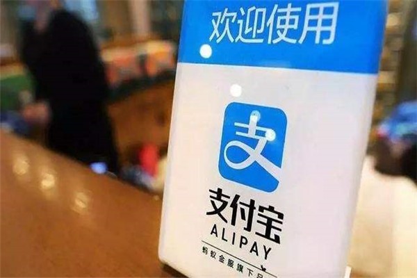 如何实名认证手机号码？